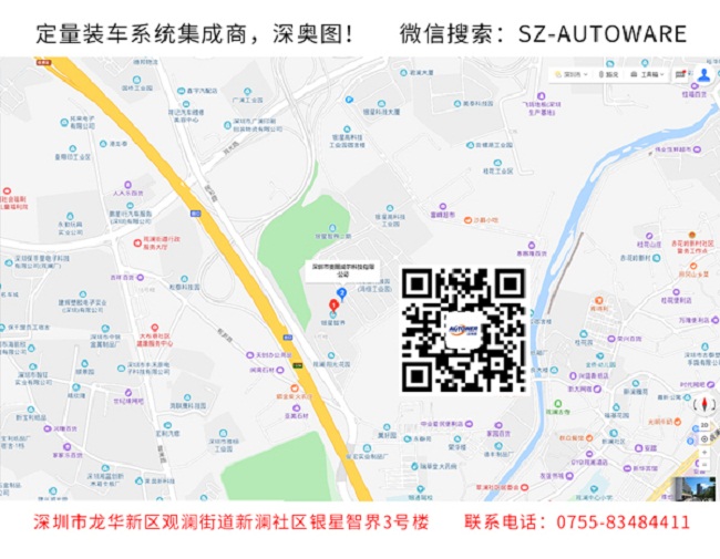 企業(yè)一卡通管理系統(tǒng) ?；芬豢ㄍü芾硐到y(tǒng)平臺是什么